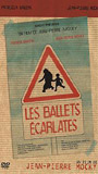 Les Ballets écarlates (2004) Обнаженные сцены
