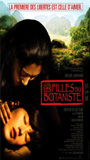 Les Filles du botaniste (2006) Обнаженные сцены