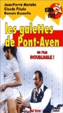 Les Galettes de Pont-Aven (1975) Обнаженные сцены