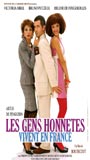 Les Gens honnêtes vivent en France 2005 фильм обнаженные сцены