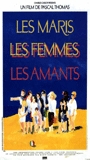 Les Maris, les femmes, les amants (1989) Обнаженные сцены
