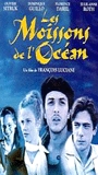 Les Moissons de l'ocean (1998) Обнаженные сцены
