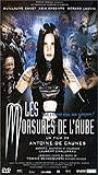 Les Morsures de l'aube 2001 фильм обнаженные сцены