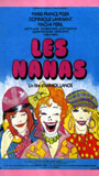 Les Nanas (1985) Обнаженные сцены