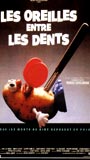Les Oreilles entre les dents (1987) Обнаженные сцены