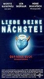 Liebe deine Nächste! (1998) Обнаженные сцены
