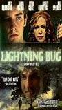 Lightning Bug (2004) Обнаженные сцены