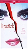 Lipstick (1976) Обнаженные сцены
