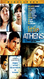 Little Athens (2005) Обнаженные сцены