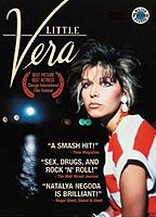 Little Vera 1988 фильм обнаженные сцены