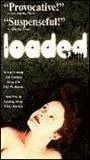 Loaded (1994) Обнаженные сцены
