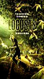 Locusts (2005) Обнаженные сцены