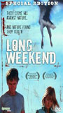 Long Weekend 1979 фильм обнаженные сцены