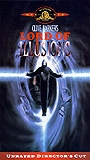 Lord of Illusions (1995) Обнаженные сцены