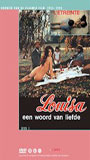 Louisa, een woord van liefde (1972) Обнаженные сцены