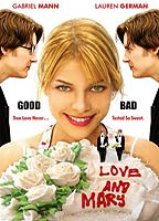 Love and Mary (2007) Обнаженные сцены