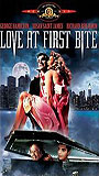 Love at First Bite (1979) Обнаженные сцены