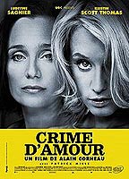 Love Crime 2010 фильм обнаженные сцены