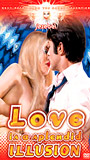 Love Is a Splendid Illusion 1969 фильм обнаженные сцены