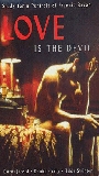 Love Is the Devil (1998) Обнаженные сцены