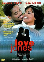 Love Jones (1997) Обнаженные сцены