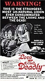 Love Me Deadly обнаженные сцены в фильме