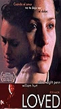 Loved (1997) Обнаженные сцены