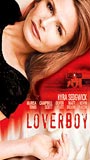 Loverboy 2005 фильм обнаженные сцены