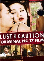 Lust, Caution 2007 фильм обнаженные сцены