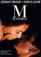 M. Butterfly 1993 фильм обнаженные сцены