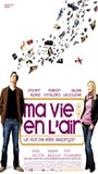Ma vie en l'air (2005) Обнаженные сцены