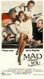 Mad About You (1988) Обнаженные сцены