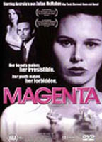 Magenta (1996) Обнаженные сцены