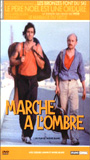 Marche à l'ombre (1984) Обнаженные сцены