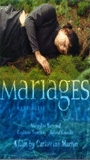 Mariages (2001) Обнаженные сцены