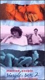 Married People, Single Sex II (1995) Обнаженные сцены