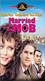 Married to the Mob (1988) Обнаженные сцены