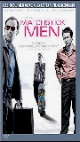 Matchstick Men (2003) Обнаженные сцены