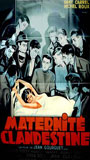 Maternité clandestine (1953) Обнаженные сцены