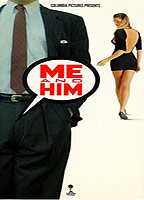 Me and Him (1988) Обнаженные сцены