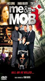 Me and the Mob 1994 фильм обнаженные сцены