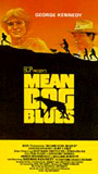 Mean Dog Blues (1978) Обнаженные сцены