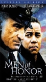 Men of Honor (2000) Обнаженные сцены
