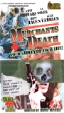 Merchants of Death: Your Kidney or Your Life! обнаженные сцены в фильме