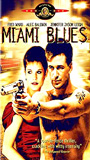 Miami Blues 1990 фильм обнаженные сцены