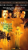 Midnight in the Garden of Good and Evil 1997 фильм обнаженные сцены