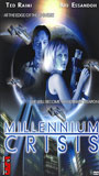 Millennium Crisis 2007 фильм обнаженные сцены