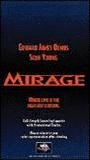 Mirage (1995) Обнаженные сцены