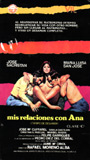 Mis relaciones con Ana (1979) Обнаженные сцены