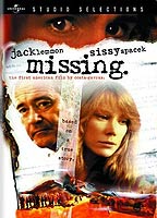 Missing (1982) Обнаженные сцены